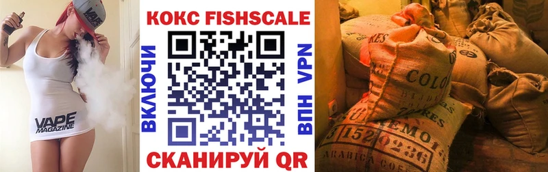 Купить закладки  Туапсе  COCAIN Боливия 