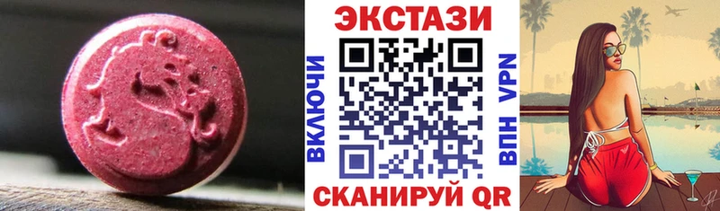 Купить где  Туапсе  ЭКСТАЗИ Philipp Plein 