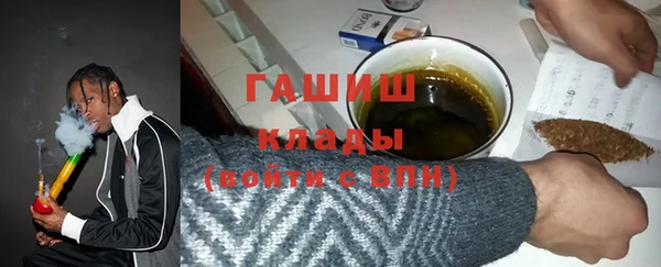 прущие крисы Нея