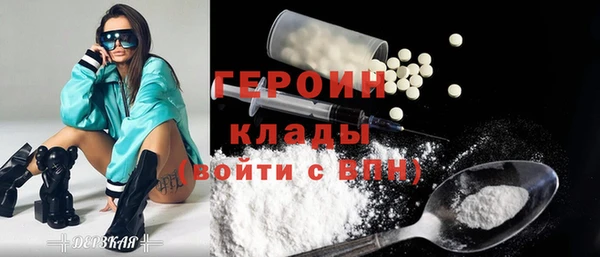 альфа пвп Нефтекумск