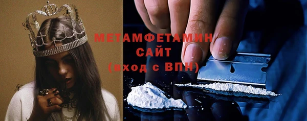 прущие крисы Нея