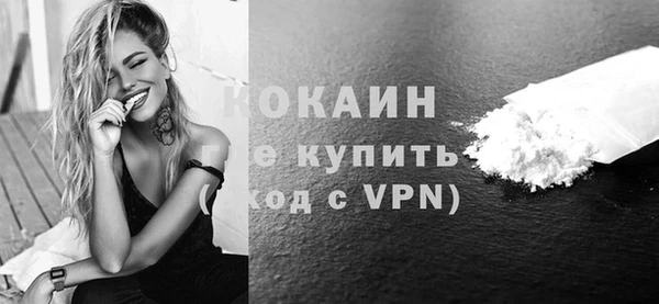 прущие крисы Нея