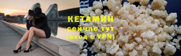 прущие крисы Нея
