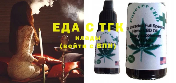 альфа пвп Нефтекумск