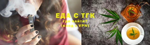 альфа пвп Нефтекумск