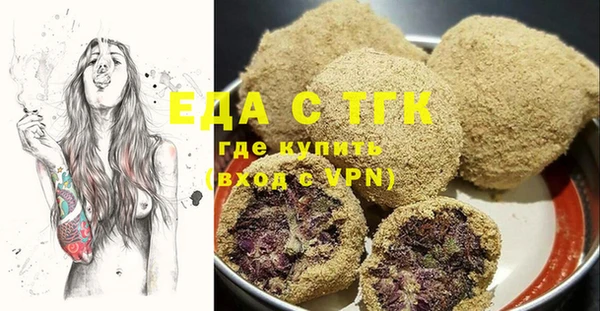 прущие крисы Нея