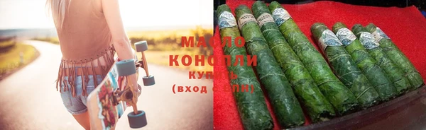 дживик Нефтегорск