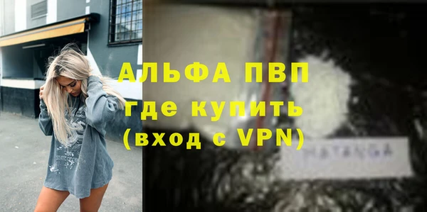 прущие крисы Нея