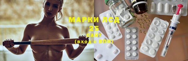 прущие крисы Нея
