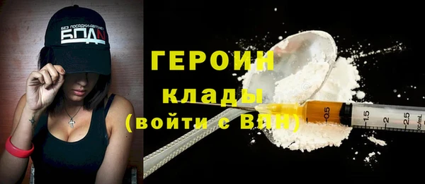 альфа пвп Нефтекумск
