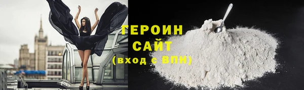 альфа пвп Нефтекумск