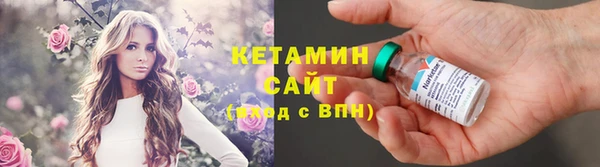 прущие крисы Нея