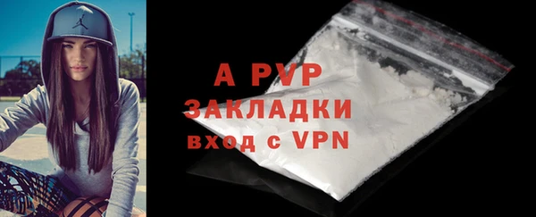 дживик Нефтегорск