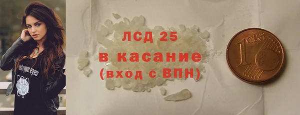 прущие крисы Нея