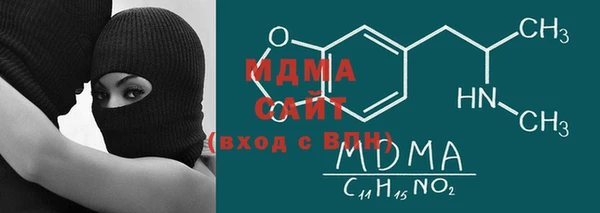 дживик Нефтегорск