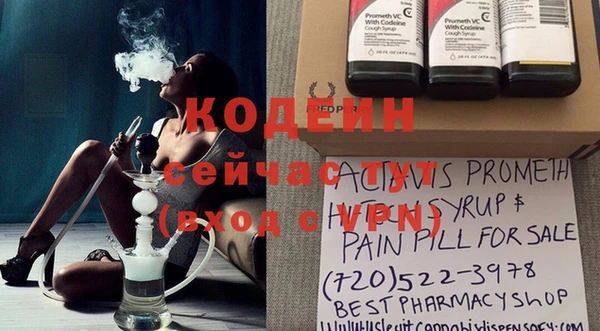 дживик Нефтегорск