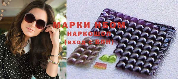 прущие крисы Нея