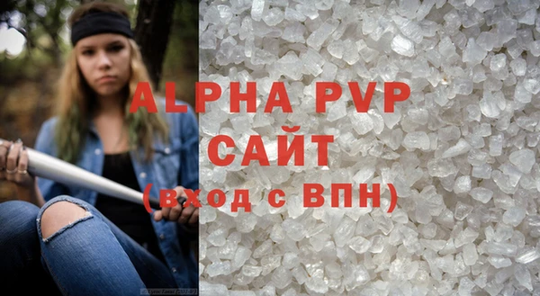дживик Нефтегорск