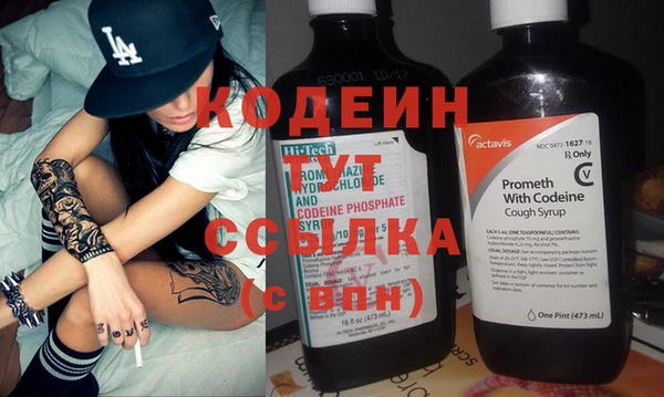 прущие крисы Нея