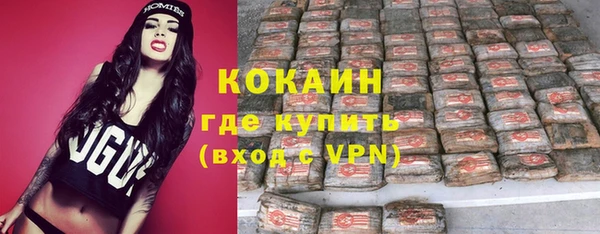 прущие крисы Нея