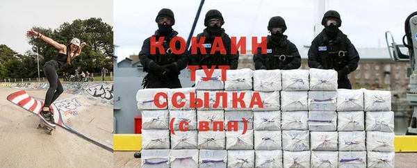прущие крисы Нея