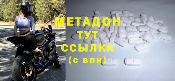 дживик Нефтегорск