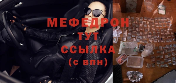 прущие крисы Нея