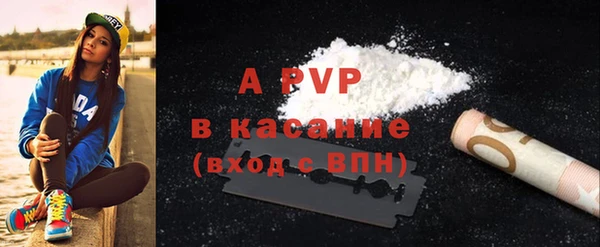 прущие крисы Нея